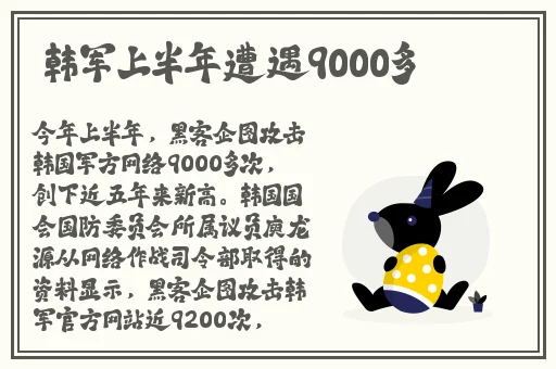 污网站免费无限看下载